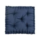 Futon Oxford Preto 60x60cm Inspire