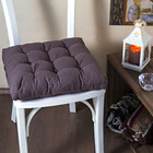 Futon Rústico Tabaco 40x40cm