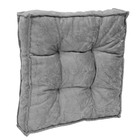 Futon Suede Cinza 45x45cm