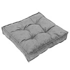 Futon Suede Cinza 45x45cm