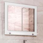 Gabinete Armário Para Banheiro 60 Cm Com Espelho E Cuba Branc