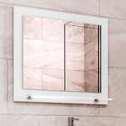 Gabinete Banheiro Com Cuba E Espelho 60 Cm Branco Naturalle R