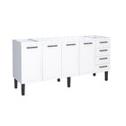 Gabinete Cozinha aco Juno Desmontado 2,00 Branco