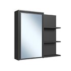 Gabinete De Banheiro 80cm Paula Com Espelheira 01 Porta E Cub