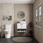 Gabinete De Banheiro Montado Em Aço Branco 60cm Sem Cuba Baru