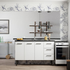 Gabinete de Cozinha 3 Portas 3 Gavetas 144x92x52cm Aço Branco Novo Venus Cozimax