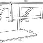 Gabinete De Vidro Para Banheiro 60cm Ap Cuba Retangular  Bran