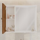 Gabinete para Banheiro com Cuba e Espelho 63cm Freijó Ariana Astral