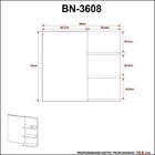 Gabinete Para Banheiro Com Espelheira Bn3608