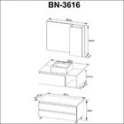 Gabinete Para Banheiro Com Espelheira E Cuba Bn3616  Amêndoa