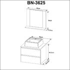Gabinete Para Banheiro Com Espelheira E Cuba Bn3625  Amendoa/