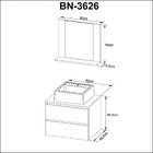 Gabinete Para Banheiro Com Espelheira E Cuba Bn3626  Mármore