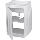 Gabinete para Tanque Branco 15L Astra
