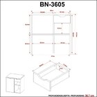 Gabinete Suspenso Para Banheiro 60cm  Amendoa/branco