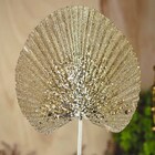 Galho Decorativo 55cm