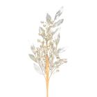 Galho Decorativo Com Frutinhas - 1 Unidade 65x18x4cm