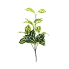 Galho Mini Haste De Folha Melancia Artificial 34 Cm