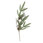 Galho Natalino Branco e Verde 6x10x65cm Cromus