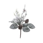 Galho Natalino Com Berries Brancas  Pinhas E Folhas Realistas
