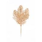 Galho para Árvore Plástico Ouro 26x10x6cm Cromus