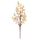 Galho para Árvore Plástico Metal Ouro 40x40cm Cromus