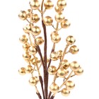 Galho para Árvore Plástico Metal Ouro 40x40cm Cromus