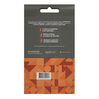 Gancho Adesivo Com Fita 3m Com 9 Unidades Star Confort