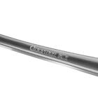 Garfo De Sobremesa Elite Geométrico 6 Peças Moda Do Chef