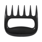 Garra de Urso Prime Grill