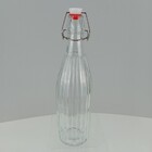 Garrafa Água Suco Leite Home&co Com Trava Na Tampa Vidro 1l 3