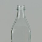 Garrafa Água Suco Leite Home&co Vidro 1 Litro 25x9x9cm Transp