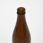 Garrafa alemã para cerveja Lamas Brew vidro âmbar 500 ml