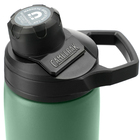 Garrafa Camelbak Chute Mag Vaccum De 1,2 Litros