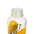 Garrafa De Água De Vidro Can't Be Stopped 500ml - Casambiente