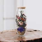 Garrafa Flora Surpresa