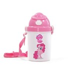 Garrafa Infantil My Little Pony Pinkie Pie - Garrafa Infantil