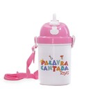 Garrafa Infantil Palavra Cantada Logo