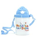 Garrafa Infantil Palavra Cantada Logo