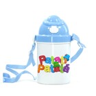 Garrafa Infantil Patati Patata Logo - Garrafa Infantil Azul