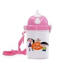 Garrafa Infantil Show Da Luna Personagens - Garrafa Infantil