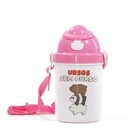 Garrafa Infantil Urso Sem Curso Um Em Cima Do Outro - Garrafa