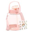 Garrafa Lyor Multiuso C/ Alca Dupla E Canudo Rosa 1200 Ml