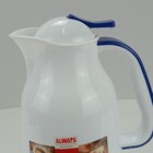 Garrafa Térmica 1 Litro Para Café Água Gelada Ampola Vidro