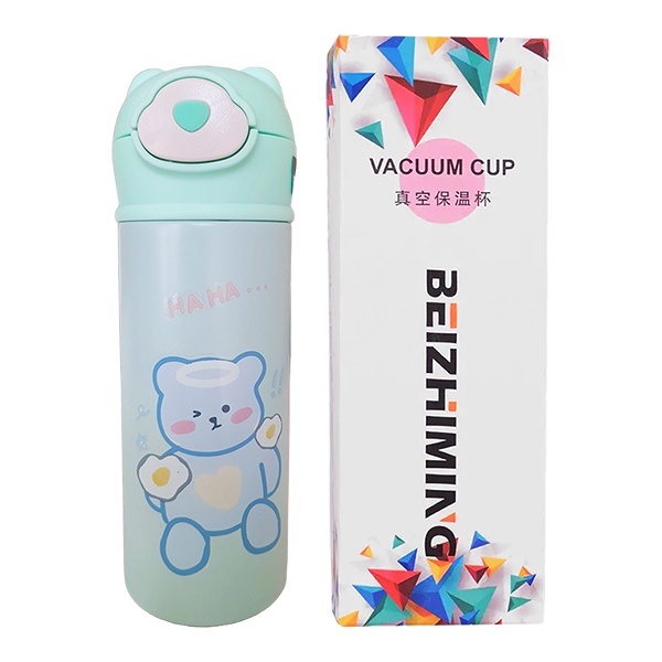 Garrafa Térmica De Ursinho Verde Infantil 420ml Com Trava De
