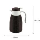 Garrafa Térmica Dynasty Revestida Com Rattan De Plástico 1l