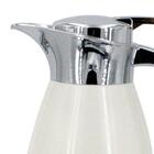 Garrafa Térmica Em Inox Fracalanza Studio Café 1 5l Branca