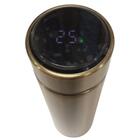 Garrafa Térmica Gold Com Termômetro 480 Ml - Madalozzo