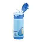Garrafa Termica Infantil Azul 350 Ml Tramontina
