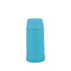 Garrafa Térmica Mini 250ml Céu Azul Mor