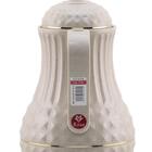 Garrafa Termica Modelo Persa Dia A Dia 1 Litro  - Azul